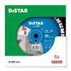 Distar 350х25,4х3 мм (14320530024) - зображення 4