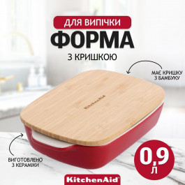   KitchenAid CC006104-001