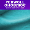 Perwoll Засіб для прання  Догляд та освіжаючий ефект, 2 л (9000101810790) - зображення 4