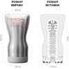 Tenga Squeeze Tube Cup GENTLE (SO4551) - зображення 2