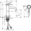 Hansgrohe Tecturis S EcoSmart+ 73312670 - зображення 4