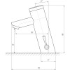 Tremolada TREMO-8503 BATTERY - зображення 2