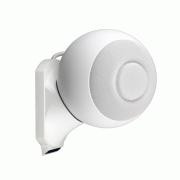   Cabasse IO 2 on wall/base version Glossy White (232912)