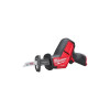 MILWAUKEE M12 FUEL CHZ-0 (4933446960) - зображення 1