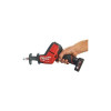 MILWAUKEE M12 FUEL CHZ-0 (4933446960) - зображення 4