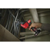 MILWAUKEE M12 FUEL CHZ-0 (4933446960) - зображення 7