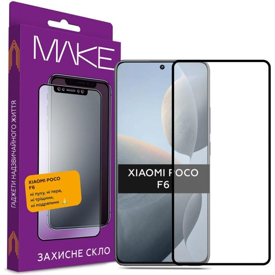 MAKE Скло захисне  Xiaomi Poco F6 (MGF-XPF6) - зображення 1