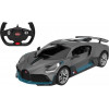 Rastar Bugatti Divo 1:14 Сіра (98060 gray) - зображення 1