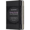 Moleskine City Гонконг (CNHKG) - зображення 1