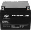 LogicPower LPM 12 - 26 AH (4134) - зображення 1