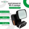 GreenVision GV-120-IP-GM-DOG20-12 (14190) - зображення 2