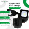 GreenVision GV-121-IP-GM-DOG20-12 (14191) - зображення 3