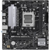 ASUS PRIME B650M-R (90MB1H30-M0EAY0) - зображення 1