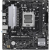 ASUS PRIME B650M-R (90MB1H30-M0EAY0) - зображення 3