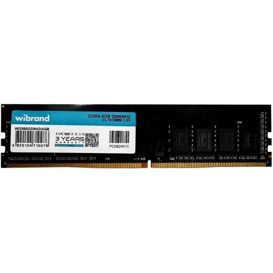 Wibrand 4 GB DDR4 2666 MHz (WI2666DDR4D/4GB) - зображення 1