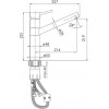 Imprese Pivot f03408501AA - зображення 2