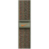 Apple Sequoia/Orange Nike Sport Loop для  Watch 38/40/41mm (MTL33) - зображення 1