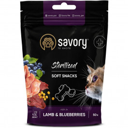   Savory Sterilised Soft Snack Lamb & Blueberries 50 г (31416)