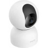 Xiaomi Mi Smart Camera 2 PTZ C400 (MJSXJ11CM, BHR5316CN, MJSXJ17CM) - зображення 3