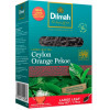 Dilmah Чай черный Ceylon Orange Pekoe, 50 г (9312631122268) - зображення 1