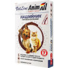 AnimAll VetLine - ошейник от блох и клещей ЭнимАл для кошек и собак Длина 35 см Коричневый (60885) - зображення 1