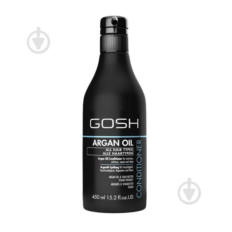 GOSH Argan Oil кондиціонер 450 ML - зображення 1