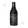 GOSH Macadamia Oil кондиціонер 450 ML - зображення 1