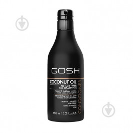   GOSH Coconut Oil кондиціонер 450 ML