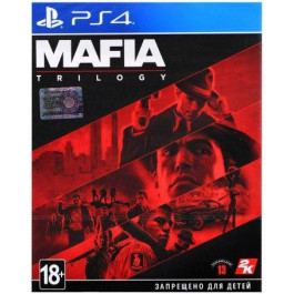    Mafia: Trilogy PS4 (5026555428347)