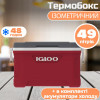 Igloo Latitude 52 Red (034223503406) - зображення 3