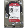 WD Red Pro 2 TB (WD2002FFSX) - зображення 2