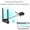 ASUS PCE-AX58BT - зображення 8