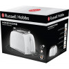 Russell Hobbs Honeycomb White 26060-56 - зображення 9