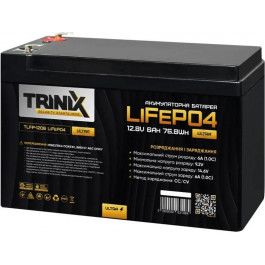   Trinix TLFP-1206 Ultra LiFePO4 12.8V 6Ah (44-00081)