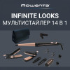 Rowenta CF4231F0 - зображення 3