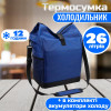 Time Eco TE-40 (4820211101497) - зображення 10