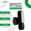 GreenVision GV-119-IP-GM-DOG20-12 (14189) - зображення 2