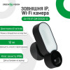 GreenVision GV-119-IP-GM-DOG20-12 (14189) - зображення 3