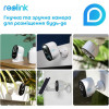 Reolink Argus 3 Pro - зображення 4