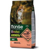 Monge BWild Grain Free Salmone 1.5 кг (8009470012072) - зображення 1