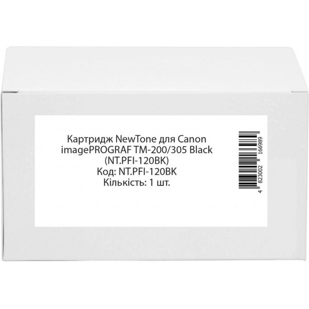 NewTone Картридж Canon imagePROGRAF TM-200/305 Black (NT.PFI-120BK) - зображення 1