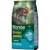 Monge BWild Grain Free Sterilised Tuna 1.5 кг (8009470012089) - зображення 1