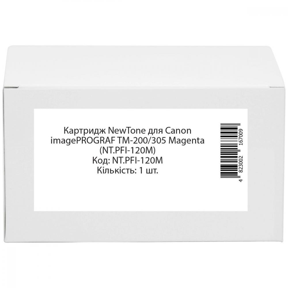 NewTone Картридж Canon imagePROGRAF TM-200/305 Magenta (NT.PFI-120M) - зображення 1