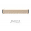 ArmorStandart Ремінець  Braided Solo Loop для Apple Watch 38/40/41 mm Size 2 (120 mm) Beige (ARM64891) - зображення 1