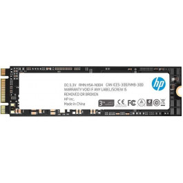   HP S700 500 GB (2LU80A)