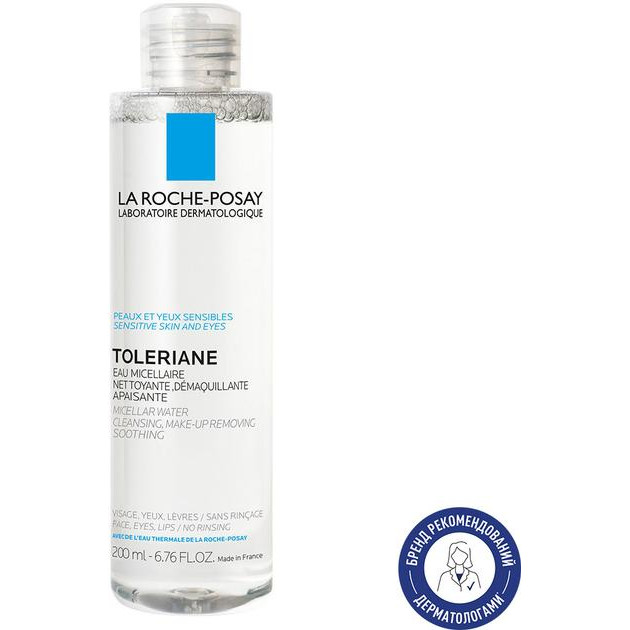 La Roche-Posay Мицеллярный раствор  для чувствительной кожи Physiological Micellar Water Solution 200 мл (333787241 - зображення 1