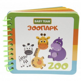   Baby Team Зоопарк (8731)