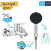 GROHE QuickFix Start 25283002 - зображення 2