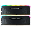 Corsair 32 GB (2x16GB) DDR4 3600 MHz Vengeance RGB RS (CMG32GX4M2D3600C18) - зображення 6