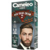 Delia Cosmetics Краска для мужчин  Cameleo Men 5.0 Светло-коричневый 30 мл (5901350445853) - зображення 1